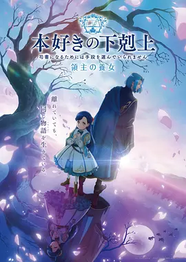 海贼王 1114集 热血冒险动漫